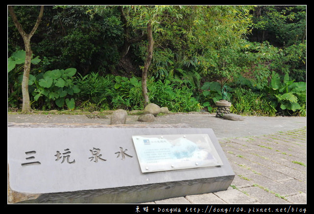 【桃園遊記】騎趣三坑。龍潭三坑鐵馬道。三坑老街永福宮 【桃園遊記】騎趣三坑。龍潭三坑鐵馬道。三坑老街永福宮