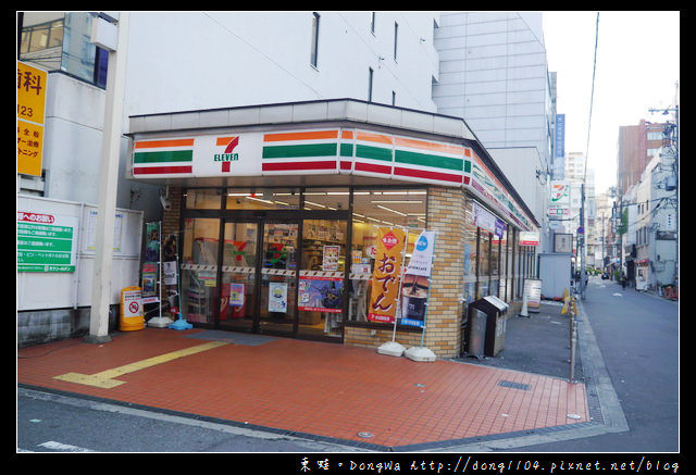 【大阪自助/自由行】7-ELEVEN午餐。關西限定三角飯糰 【大阪自助/自由行】7-ELEVEN午餐。關西限定三角飯糰