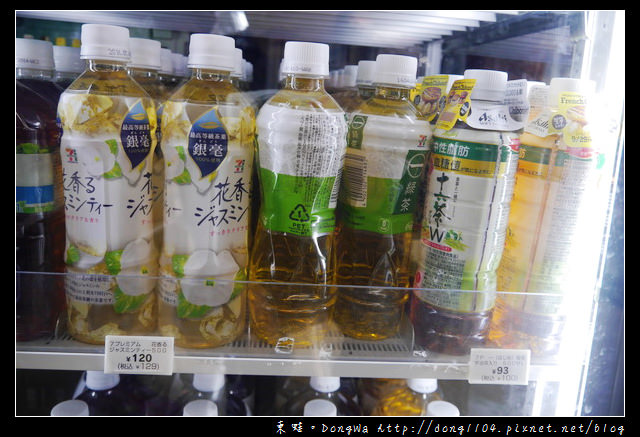 【大阪自助/自由行】7-ELEVEN午餐。關西限定三角飯糰 【大阪自助/自由行】7-ELEVEN午餐。關西限定三角飯糰