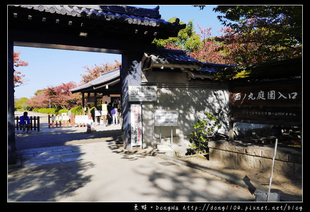 【大阪自助/自由行】大阪周遊卡免費。大阪城西之丸庭園