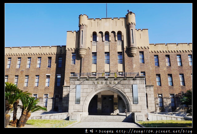 【大阪自助/自由行】大阪周遊卡免費。大阪城天守閣。秋季限定抹茶栗子霜淇淋