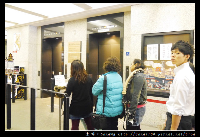 【大阪自助/自由行】大阪周遊卡免費。大阪城天守閣。秋季限定抹茶栗子霜淇淋