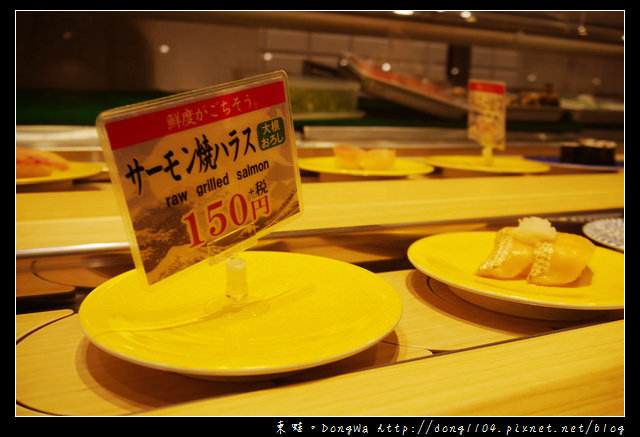 【大阪自助/自由行】環球影城。大起水產迴轉壽司。每盤100円起