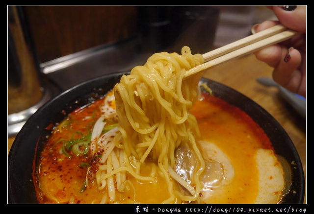【大阪自助/自由行】道頓堀拉麵。四天王拉麵道頓堀店。味噌辣味拉麵 【大阪自助/自由行】道頓堀拉麵。四天王拉麵道頓堀店。味噌辣味拉麵