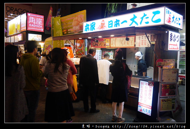 【大阪自助/自由行】道頓堀章魚燒。本家 日本一大章魚
