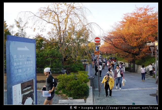 【大阪自助/自由行】寧寧之道。京都祇園八坂神社 【大阪自助/自由行】寧寧之道。京都祇園八坂神社