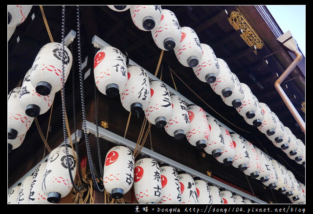 【大阪自助/自由行】寧寧之道。京都祇園八坂神社 【大阪自助/自由行】寧寧之道。京都祇園八坂神社