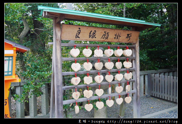 【大阪自助/自由行】寧寧之道。京都祇園八坂神社 【大阪自助/自由行】寧寧之道。京都祇園八坂神社