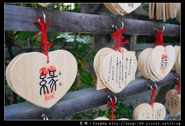 【大阪自助/自由行】寧寧之道。京都祇園八坂神社 【大阪自助/自由行】寧寧之道。京都祇園八坂神社