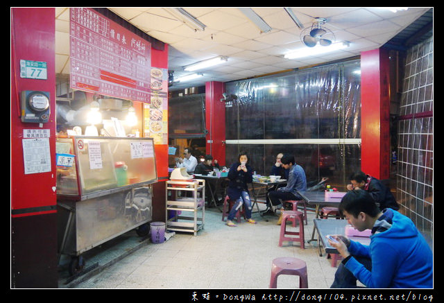 【台南食記】海安路小吃。阿鱔師炒鱔魚。乾炒鱔魚意麵 【台南食記】海安路小吃。阿鱔師炒鱔魚。乾炒鱔魚意麵