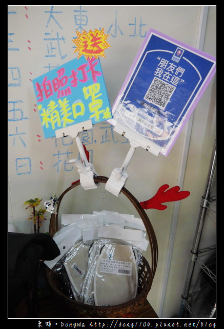 【台南遊記】文創機車出租。台南火車站文創園區旁 【台南遊記】文創機車出租。台南火車站文創園區旁