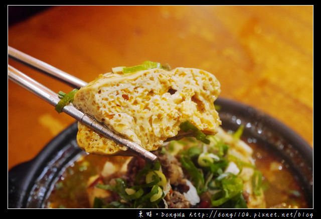 【中壢食記】中壢觀光夜市。簡師傅麻辣臭豆腐