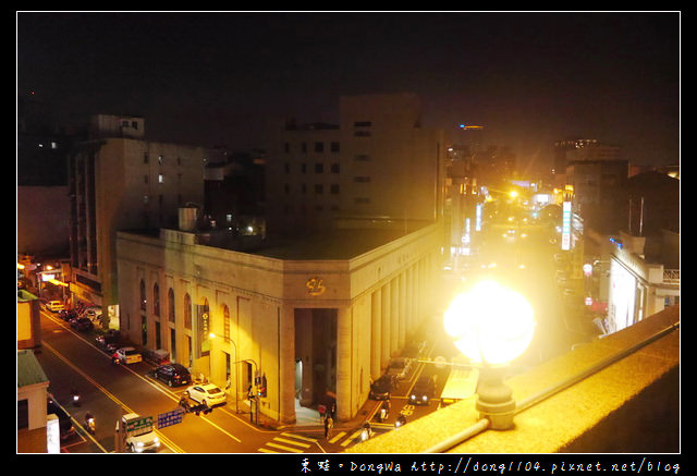 【台南遊記】市定古蹟 林百貨店。屋頂看夜景 【台南遊記】市定古蹟 林百貨店。屋頂看夜景