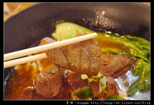 【中壢食記】中原大學牛肉麵。老發財車 黑糖滷味 紅燒牛肉麵 【中壢食記】中原大學牛肉麵。老發財車 黑糖滷味 紅燒牛肉麵