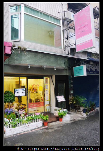 【台北美睫】新北板橋。永恆之美整體美學。宇宙鑽睫毛