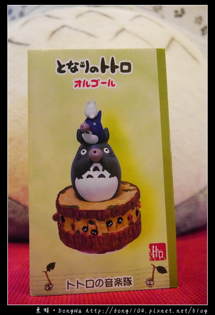 【大阪自助/自由行】橡子共和國採購開箱。吉卜力專賣店
