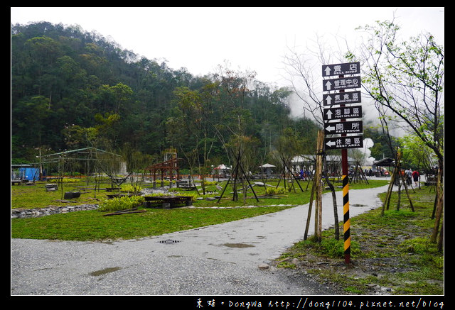 【宜蘭遊記】2016年重新開園|溫泉煮蛋泡腳通通有|清水地熱公園
