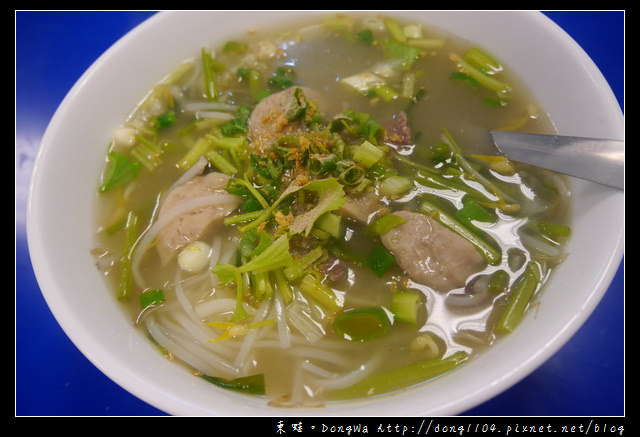 【中壢食記】中壢後站好吃又平價的泰式料理|好吃泰式料理 【中壢食記】中壢後站好吃又平價的泰式料理|好吃泰式料理