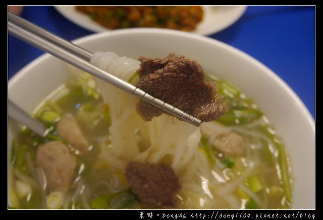 【中壢食記】中壢後站好吃又平價的泰式料理|好吃泰式料理 【中壢食記】中壢後站好吃又平價的泰式料理|好吃泰式料理