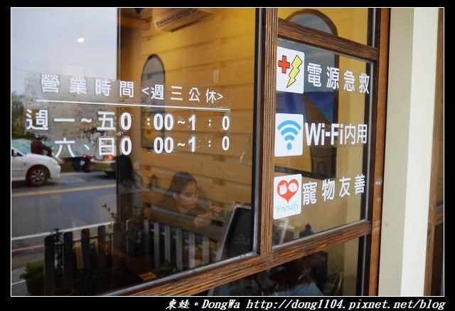 【桃園食記】三元街貓咪早餐店|寵物友善|DEMO HOUSE 早午餐 【桃園食記】三元街貓咪早餐店|寵物友善|DEMO HOUSE 早午餐