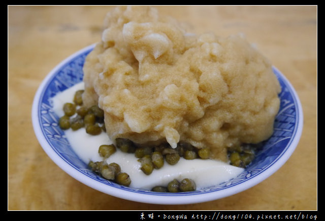 【新竹食記】30年老字號豆花|清大夜市必吃|立晉傳統豆花 【新竹食記】30年老字號豆花|清大夜市必吃|立晉傳統豆花