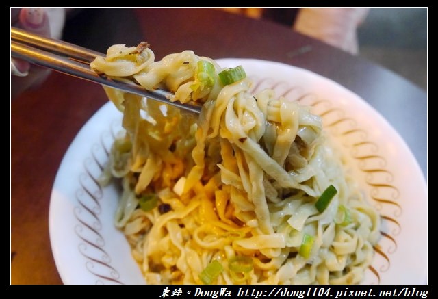【澎湖食記】馬公市區推薦小吃|首推獨家滷汁|香熱滷菜 【澎湖食記】馬公市區推薦小吃|首推獨家滷汁|香熱滷菜