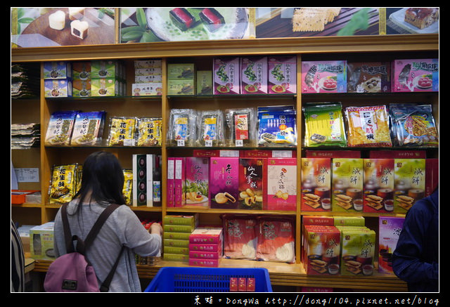 【澎湖遊記】馬公市區伴手禮專賣店|黑糖糕冰心糕免費試吃|御品家食品行