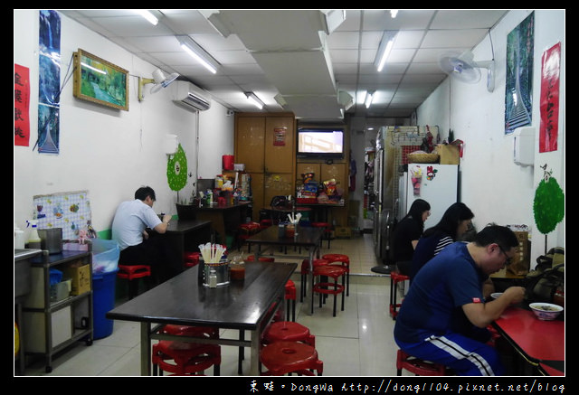 【中壢食記】中平路肉圓米粉|市區推薦小吃|中平肉圓世家 【中壢食記】中平路肉圓米粉|市區推薦小吃|中平肉圓世家