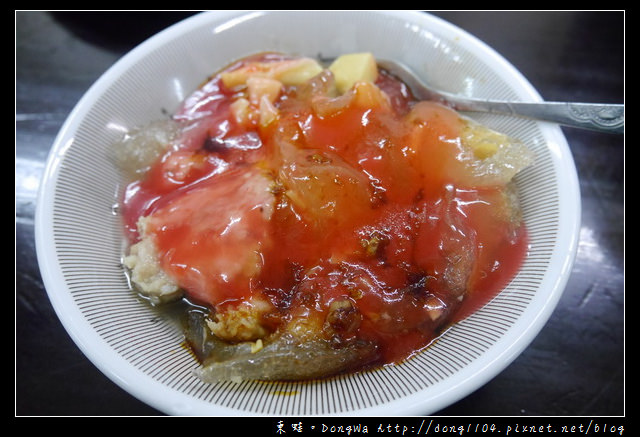 【中壢食記】中平路肉圓米粉|市區推薦小吃|中平肉圓世家 【中壢食記】中平路肉圓米粉|市區推薦小吃|中平肉圓世家