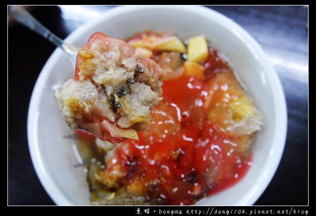 【中壢食記】中平路肉圓米粉|市區推薦小吃|中平肉圓世家 【中壢食記】中平路肉圓米粉|市區推薦小吃|中平肉圓世家