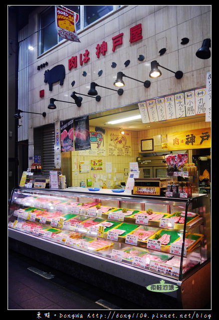 【大阪自助/自由行】大阪吃海鮮神戶牛首選|日本橋黑門市場