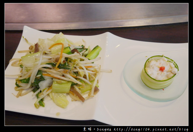 【新竹食記】科學園區鐵板燒|主廚首推套餐|漢神鐵板燒
