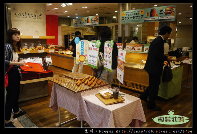 【大阪自助/自由行】難波早餐|70年的好味道|COOK HOUSE 麵包店