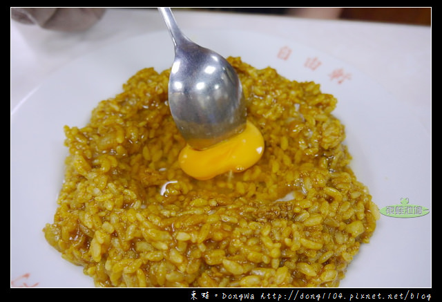 【大阪自助/自由行】超過百年的好味道|大阪最古老的西餐廳|自由軒難波本店