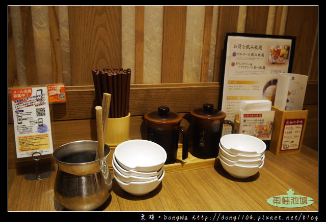 【大阪自助/自由行】神戶火鍋吃到飽|MOSAIC購物中心|菜の庵 しゃぶしゃぶ・寿司食べ放題