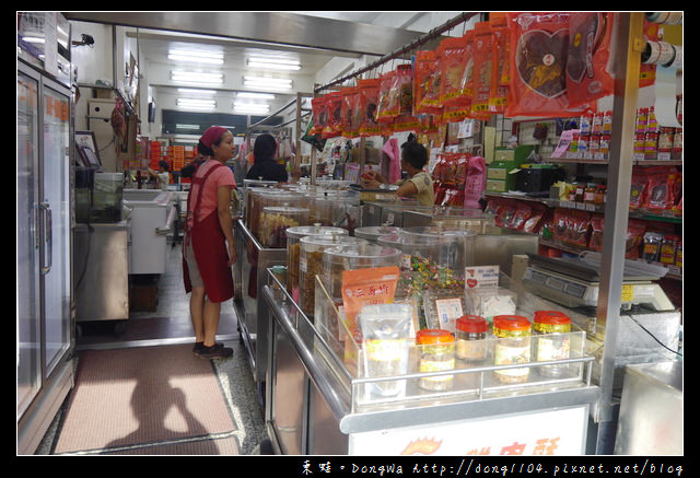 【宜蘭遊記】宜蘭市區伴手禮|宜蘭縣百大名店|三源行 【宜蘭遊記】宜蘭市區伴手禮|宜蘭縣百大名店|三源行