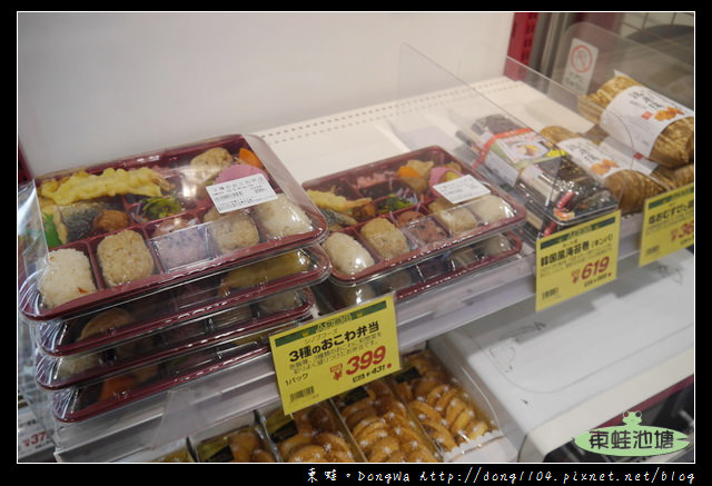 【大阪自助/自由行】奈良逛街買名產|大創可愛鹿角頭飾|奈良東向商店街