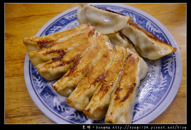 【桃園食記】桃園鍋貼|桃園觀光夜市|阿財鍋貼 水餃 酸辣湯 【桃園食記】桃園鍋貼|桃園觀光夜市|阿財鍋貼 水餃 酸辣湯