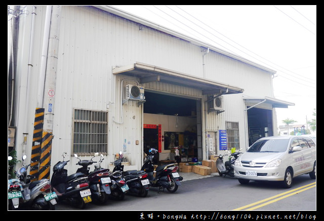 【台中遊記】西屯區日式餐具批發|佐和陶瓷國際有限公司 【台中遊記】西屯區日式餐具批發|佐和陶瓷國際有限公司