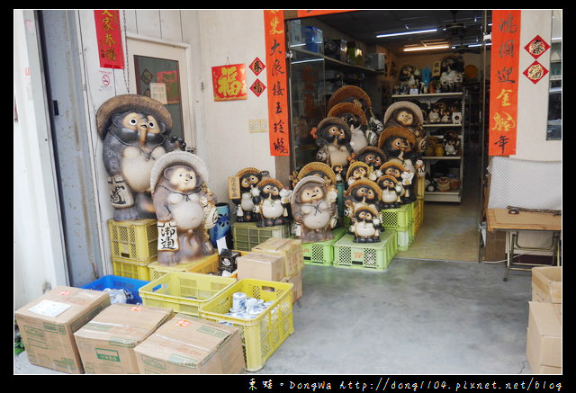 【台中遊記】西屯區日式餐具批發|佐和陶瓷國際有限公司 【台中遊記】西屯區日式餐具批發|佐和陶瓷國際有限公司