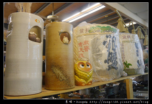 【台中遊記】西屯區日式餐具批發|佐和陶瓷國際有限公司 【台中遊記】西屯區日式餐具批發|佐和陶瓷國際有限公司
