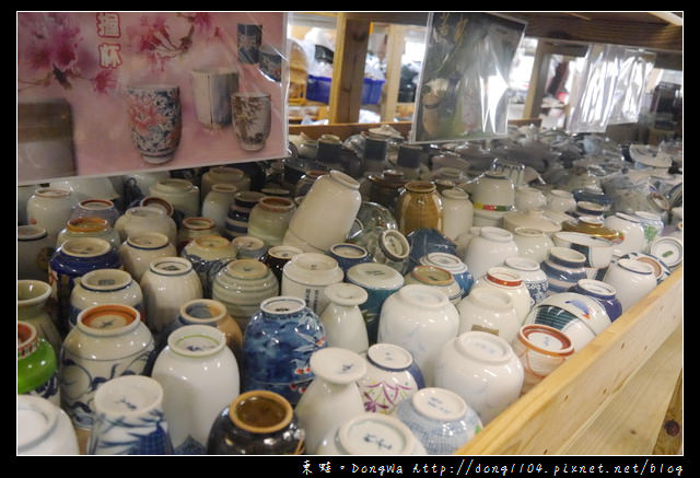 【台中遊記】西屯區日式餐具批發|佐和陶瓷國際有限公司 【台中遊記】西屯區日式餐具批發|佐和陶瓷國際有限公司