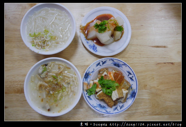【新北食記】新莊宵夜|超多小菜 便格實惠|新莊體育場旁 香菇肉粥米粉湯 【新北食記】新莊宵夜|超多小菜 便格實惠|新莊體育場旁 香菇肉粥米粉湯