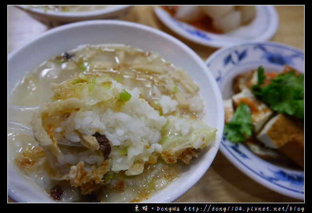 【新北食記】新莊宵夜|超多小菜 便格實惠|新莊體育場旁 香菇肉粥米粉湯 【新北食記】新莊宵夜|超多小菜 便格實惠|新莊體育場旁 香菇肉粥米粉湯