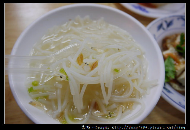 【新北食記】新莊宵夜|超多小菜 便格實惠|新莊體育場旁 香菇肉粥米粉湯 【新北食記】新莊宵夜|超多小菜 便格實惠|新莊體育場旁 香菇肉粥米粉湯