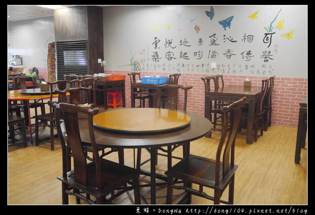 【宜蘭遊記】蘇澳輕旅行 觀光工廠好好玩|庭軒小公館|宜蘭餅發明館|耳東小館|溪和漁業觀光工廠