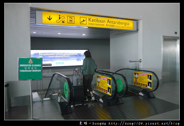 【沙巴自助/自由行】沙巴亞庇國際機場一航廈簡介|機場巴士往亞庇市區 【沙巴自助/自由行】沙巴亞庇國際機場一航廈簡介|機場巴士往亞庇市區