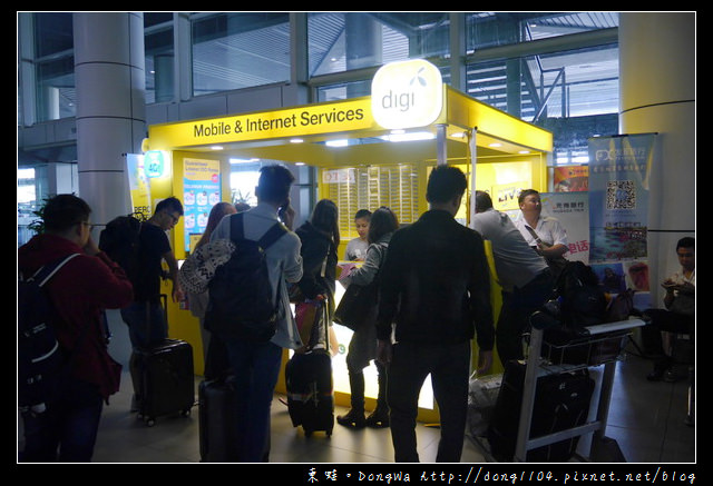 【沙巴自助/自由行】沙巴亞庇國際機場一航廈簡介|機場巴士往亞庇市區 【沙巴自助/自由行】沙巴亞庇國際機場一航廈簡介|機場巴士往亞庇市區