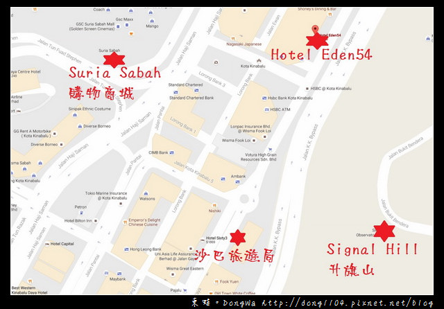 【沙巴自助/自由行】亞庇市區住宿|鄰近購物商城 沙巴旅遊局|Hotel Eden54