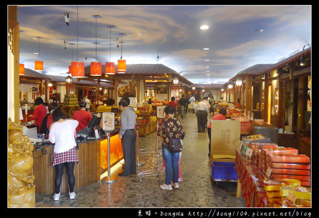  【宜蘭遊記】宜蘭蘇澳免費景點|牛舌餅親手做最美味|宜蘭餅發明館 觀光工廠